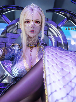 [Ryota Tanaka]星河烬染04_010