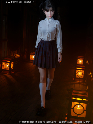 [ryota tanaka] 青鸾殇23 秦璐篇14_010