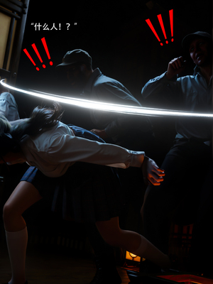 [ryota tanaka] 青鸾殇23 秦璐篇14_014