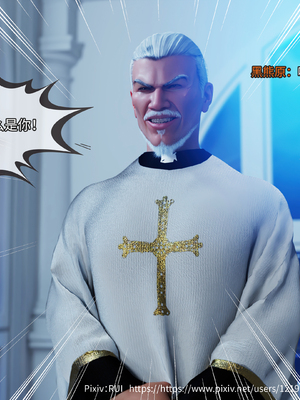 [RUI] 归尘长梦之妄之笼02_51