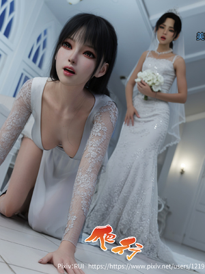 [RUI] 归尘长梦之妄之笼02_57