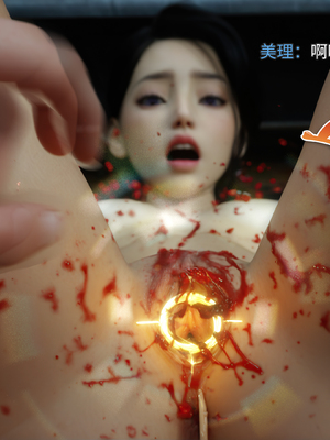 [RUI] 归尘长梦之妄之笼02_67