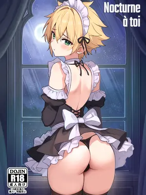 [TGIF (イツモン)] Nocturne à toi―女装メイドに堕ちる獅子座の聖闘士― (聖闘士星矢)