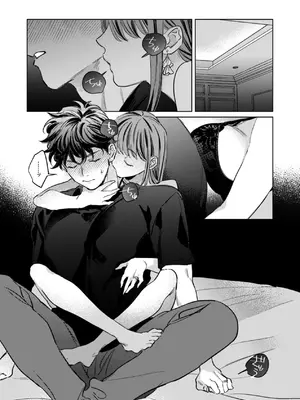 [THE猥談 (保田飯飯, うーみん)] 優しくて大きい年下夫と理性ぶっ壊し子作りえっちがしたい [DL版]_22_mksj