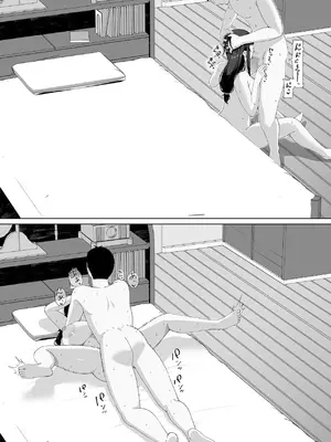 [chococo] 娘だけじゃ足りないの！？ [DL版]_42_gqib