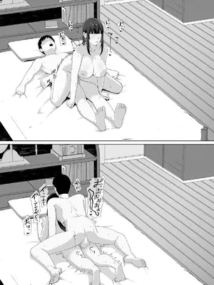 [chococo] 娘だけじゃ足りないの！？ [DL版]_43_esbt