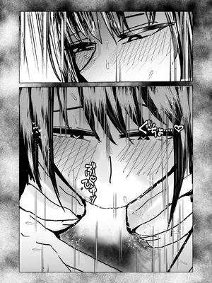 [お茶茶] 関西弁の幼馴染とエロ動画を見る [DL版]_36_dttx