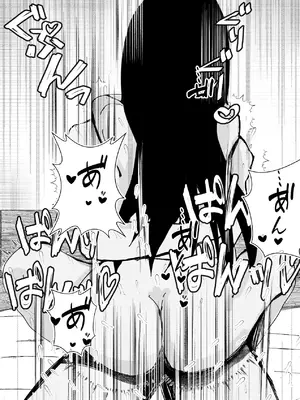 [お茶茶] 関西弁の幼馴染とエロ動画を見る [DL版]_60_inpr