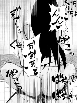 [お茶茶] 関西弁の幼馴染とエロ動画を見る [DL版]_61_jnrf