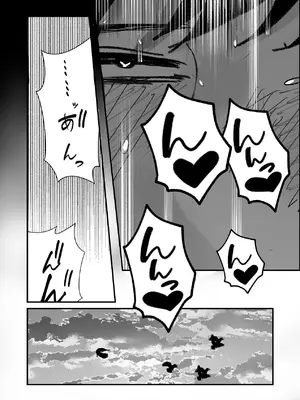 [お茶茶] 関西弁の幼馴染とエロ動画を見る [DL版]_66_amvr