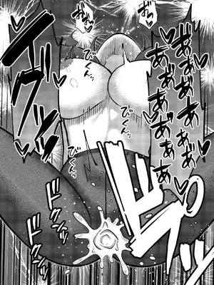 [ぐらんでサイズ (ぐらんで)] 渚沢家の奥さんの淫らな日常 [DL版]_49_sbnp