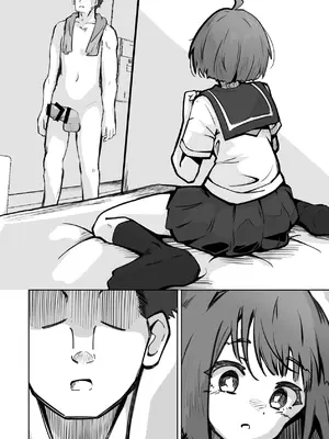 [ねちょすけ。 (しじみ)] 本番NGな薄幸女子も催●アフ？リならヤリ放題 [DL版]_19_ewjc