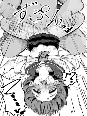 [ねちょすけ。 (しじみ)] 本番NGな薄幸女子も催●アフ？リならヤリ放題 [DL版]_43_wqnm