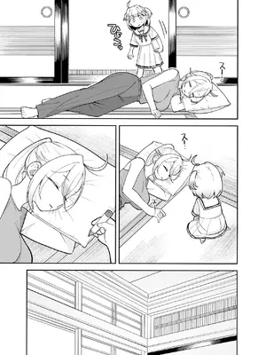 [ぱんもどきの湯 (ぱんやかわ)] 堂島さん家の日常 [DL版]_025_ibns