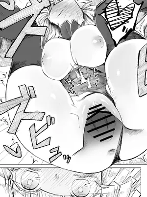 [ガタコマんち (狛形)] 交配メンテ [DL版]_24_ieoo