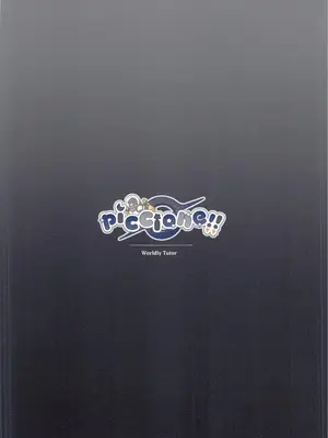 [piccione!!] 俗世の教示者 (ゼンレスゾーンゼロ) [黎欧出资汉化]_24_arur