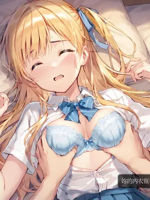 Sheldon NTR EP01 柊夕湖 柊的青春戀愛喜劇被NTR了-彈珠汽水瓶 [中国語] [AI Generated]_41_CHT_ramune_EP01_conv_41