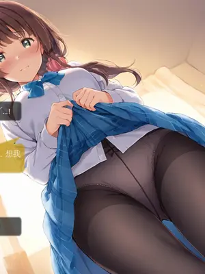 Sheldon NTR EP02 内田優空 -彈珠汽水瓶NTR [中国語] [AI Generated]_18_CHT_ramunebk_EP02_conv_18