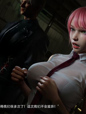 [Ryota Tanaka]星河烬染05_4