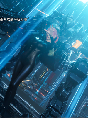 [Ryota Tanaka]星河烬染05_7