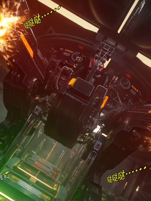 [Ryota Tanaka]星河烬染05_9