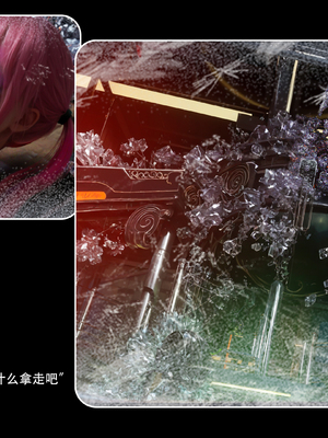 [Ryota Tanaka]星河烬染05_13