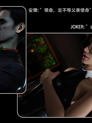 [Ryota Tanaka]星河烬染05_22