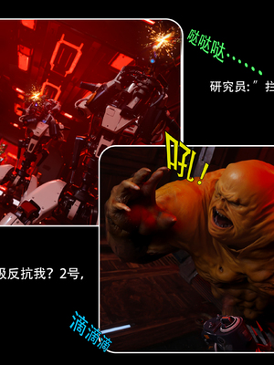 [Ryota Tanaka]星河烬染05_27