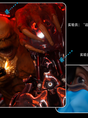 [Ryota Tanaka]星河烬染05_30