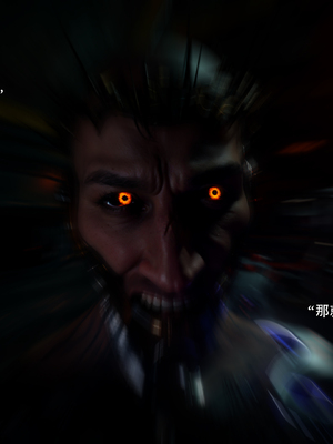 [ryota tanaka] 逆轉S2 16_012