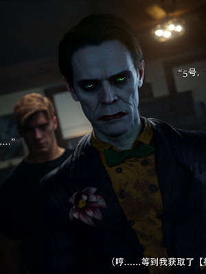 [ryota tanaka] 逆轉S2 16_024