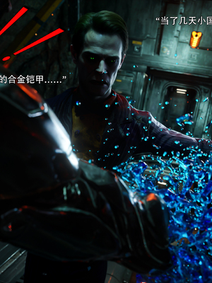 [ryota tanaka] 逆轉S2 16_037