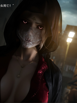 [ryota tanaka] 逆轉S2 16_054