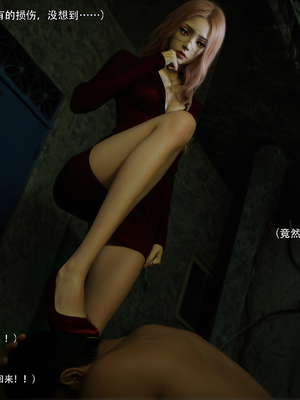 [ryota tanaka] 逆轉S2 17_002