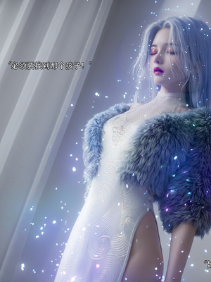 [ryota tanaka] 逆轉S2 17_029