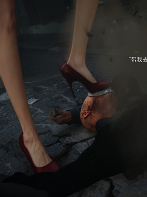 [ryota tanaka] 逆轉S2 17_053