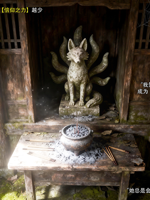 [ryota tanaka] 逆轉S2 17_082