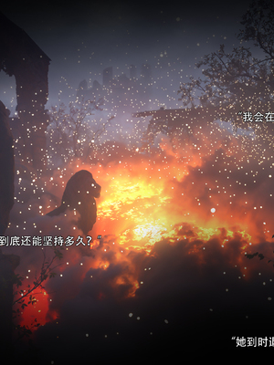 [ryota tanaka] 逆轉S2 17_085