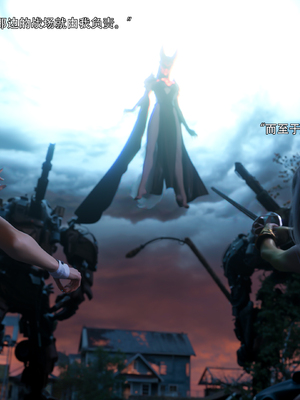 [ryota tanaka] 逆轉S2 17_086