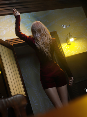 [ryota tanaka] 逆轉S2 17_087