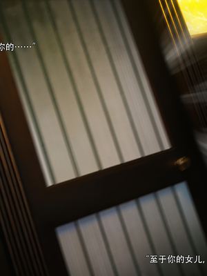 [ryota tanaka] 逆轉S2 17_089