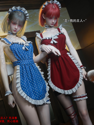 [ryota tanaka] 逆轉S2 17_094