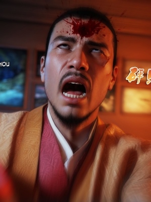 [RUI] 归尘长梦之妄之笼01_translated-027：PDF1_P27_IMG1