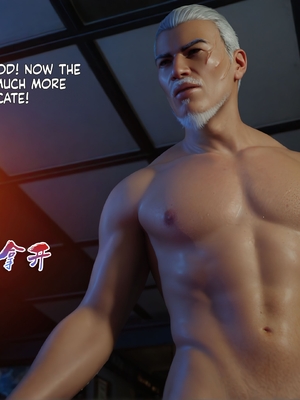 [RUI] 归尘长梦之妄之笼01_translated-089：PDF1_P89_IMG1