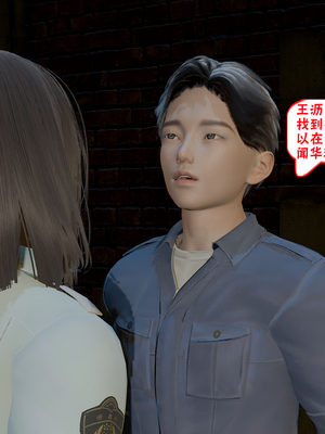 【香辣鸡腿堡】汉龙·警与黑01-03_065