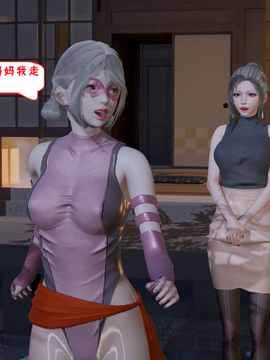 【香辣鸡腿堡】汉龙·警与黑01-03_072