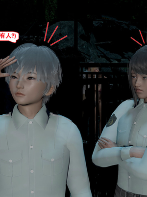 【香辣鸡腿堡】汉龙·警与黑01-03_080