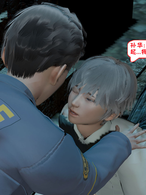 【香辣鸡腿堡】汉龙·警与黑01-03_110