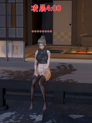 【香辣鸡腿堡】汉龙·警与黑01-03_144