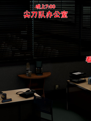 【香辣鸡腿堡】汉龙·警与黑01-03_190